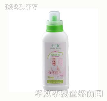 ��֮�Z��ͯ���ЙC(j��)ϴ�������׃�����ã�