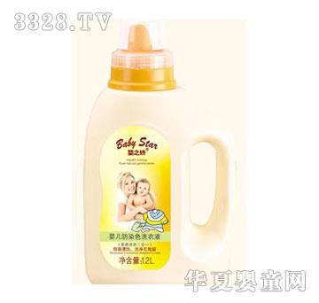 ��֮�ɋ냺��Ⱦɫϴ��Һ1.2L