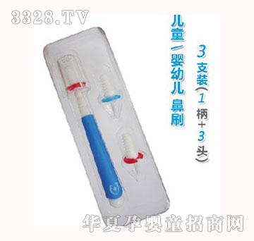 ��������ͯ��ˢ