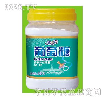 ����(l��)538g�̰�������