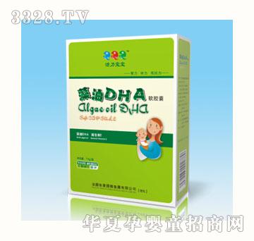 ��(��i)�ӱ�QQQ������DHAܛ�z��