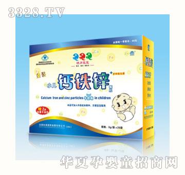 ��(��i)�ӱ�QQQС���}�F�\�w��