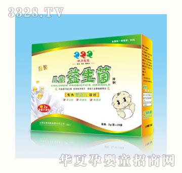 ��(��i)�ӱ�QQQ��ͯ�������_��