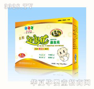 ��(��i)�ӱ�QQQ���b��ͯ����Ԫ