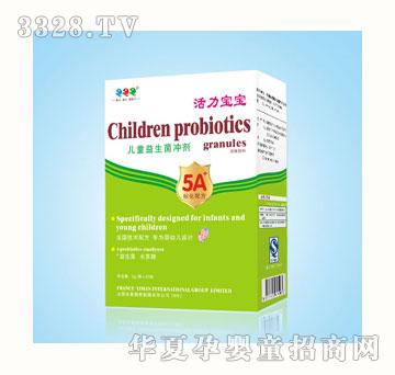 ��(��i)�ӱ�QQQ����������ͯ�������_��