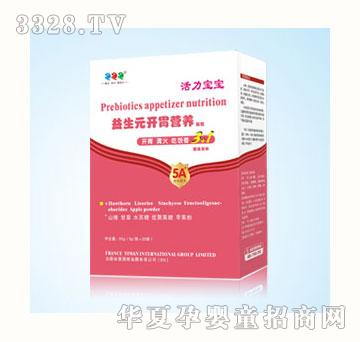 ��(��i)�ӱ�����Ԫ�_(k��i)θ�I(y��ng)�B(y��ng)�w��