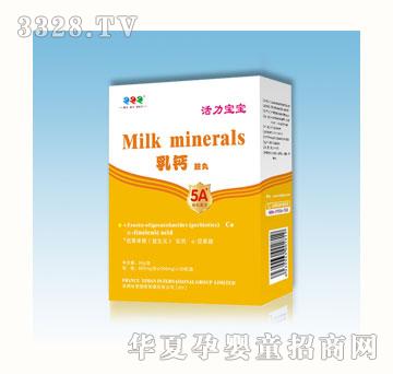 ��(��i)�ӱ������������}�z��