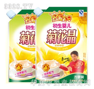 ��܊��ؐ�����냺�ջ��������b