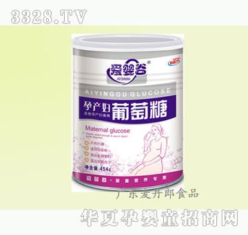 ������454g�ۋ���Юa(ch��n)�D������