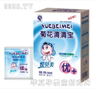 ���������ջ����匚�����b��160g