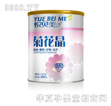 �����������׃��̰�ջ����� (t��ng)�b��400��