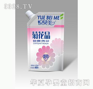 ���������坙(r��n)�_(k��i)ζ�ջ��������b��400g