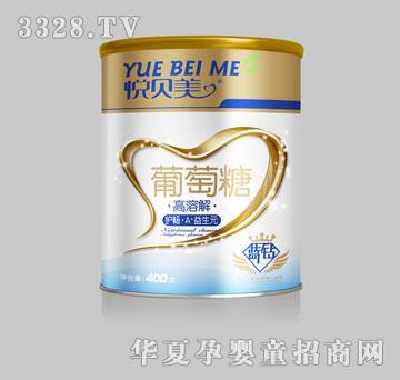 ���������o(h��)����A+����Ԫ�����ǣ� (t��ng)�b��400g