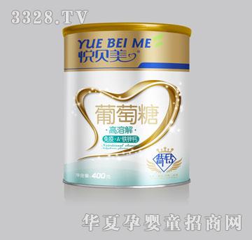 �����������ߡ�A+�F�\�}�����ǣ� (t��ng)�b��400g