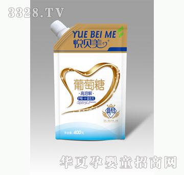 ���������o(h��)����A������Ԫ�����ǣ����b��400g