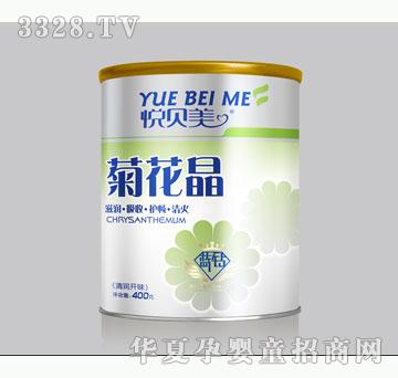 ���������坙(r��n)�_(k��i)ζ�ջ����� (t��ng)�b��400g