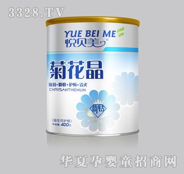 ������������Ԫ�o(h��)���ջ����� (t��ng)�b��400g