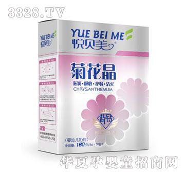 �����������׃��̰�ջ��������b��160g