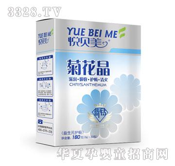 �����������׃��̰�ջ��������b��400g