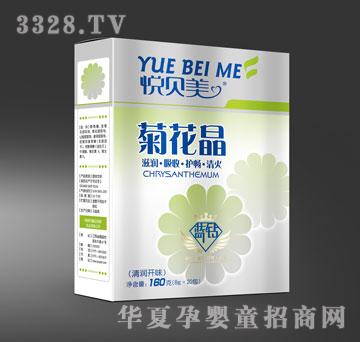 ���������坙(r��n)�_(k��i)ζ�ջ��������b��160��