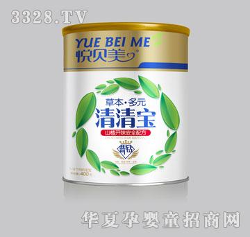 ��������ɽ��_(k��i)ζ���匚�� (t��ng)�b��400g