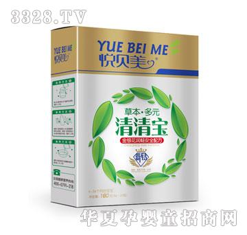 �����������y����(r��n)�����匚�����b��160g