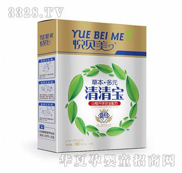 ��������ɽ��_(k��i)ζ���匚�����b��160g