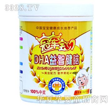 ��܊��ؐ-DHA���ǽ��X�I(y��ng)�B(y��ng)�w��