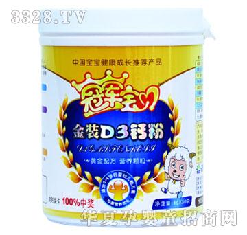 ��܊��ؐ-���bD3�}�۠I(y��ng)�B(y��ng)�w��