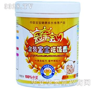 ��܊��ؐ-���b���������I(y��ng)�B(y��ng)�w��