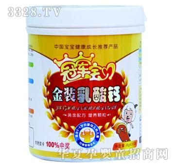 ��܊��ؐ-���b�����}�I(y��ng)�B(y��ng)�w��