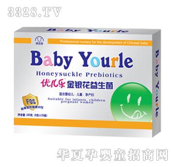 ��(y��u)����(l��)-���y���������I(y��ng)�B(y��ng)�w�����°��b��