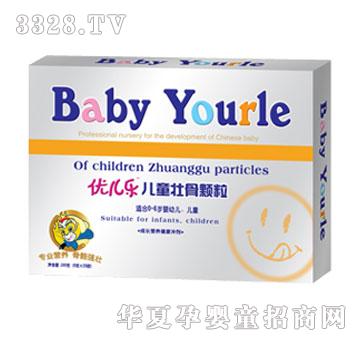 ��(y��u)����(l��)-��ͯ�ѹ��w��