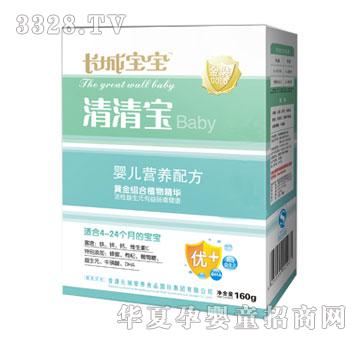 �L(zh��ng)�ǌ������匚-�냺�I(y��ng)�B(y��ng)�䷽