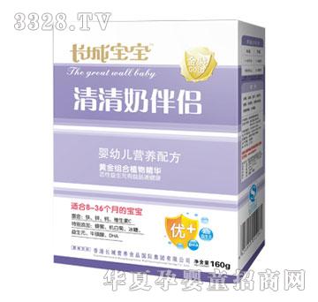 �L(zh��ng)�ǌ��������̰�H-���׃��I(y��ng)�B(y��ng)�䷽