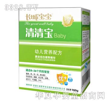 �L(zh��ng)�ǌ������匚-�׃��I(y��ng)�B(y��ng)�䷽