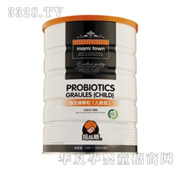 MS-012�����ǃ�ͯ�������w��������(gu��)�M(j��n)�ھ��ۣ�