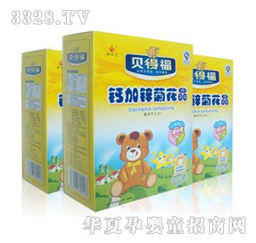 ؐ�ø��}���\�ջ���