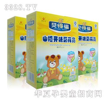 ؐ�ø�ɽ��_(k��i)ζ�ջ���