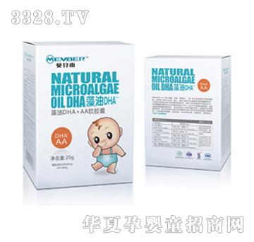 ��ؐ��DHA+AAܛ�z��