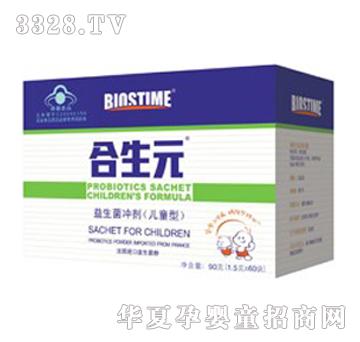 ����Ԫ�������_������ͯ�ͣ�