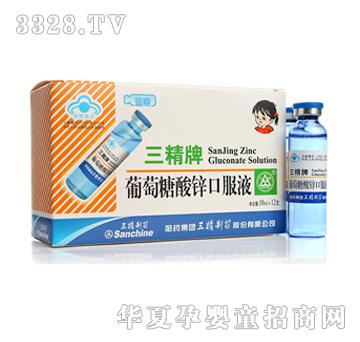 �������������\�ڷ�Һ