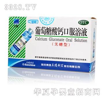 ���������}�ڷ���Һ