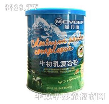 ��ؐ��ţ�����(f��)�Ϸ�