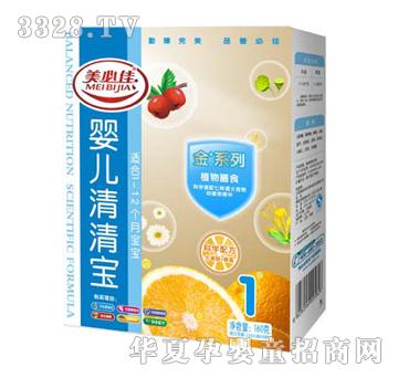 ���ؼы냺���匚���b