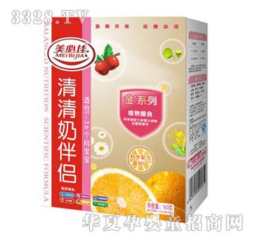 ���ؼ������̰�H