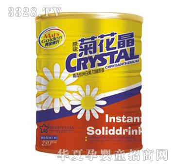 �Ƕ���ԭζ�ջ������b