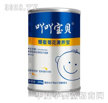 ߹߹��ؐ���۾ջ����B(y��ng)��350g