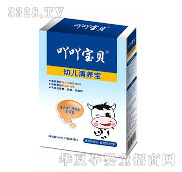 ߹߹��ؐ�׃����B(y��ng)��160g