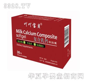 ߹߹��ؐ��(f��)�����}ܛ����30��